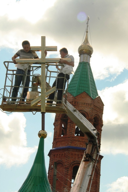 IMG_6966 1.JPG